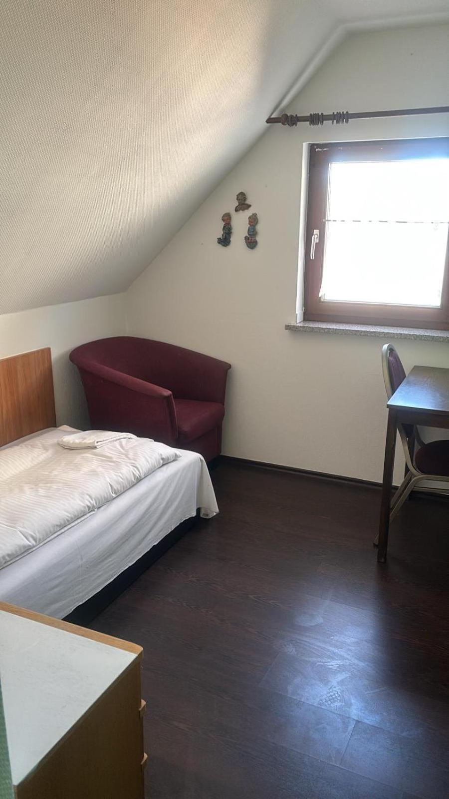 Hotel Relax Wachenroth Экстерьер фото